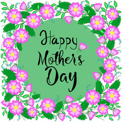 Beautiful greeting card 