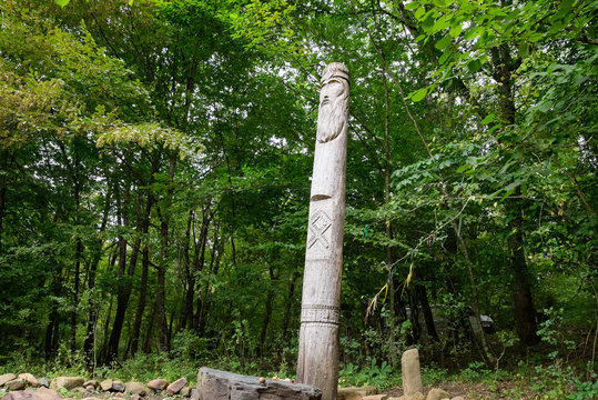 temple of Dagboga, a pagan idol in the mountain forest of Shapsugi. Dazbog