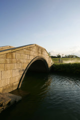 Obraz premium Afternoon view of the Centro Nacional de Artes Tradicionales