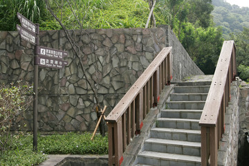 Trailhead of the Yinghan Peak Trail