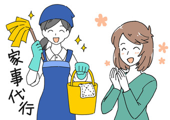 家事代行サービスのイラスト素材