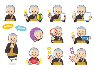 住職の男性バリエーション　初心者マーク　スマートフォン　タブレット　虫眼鏡　クレジットカード　ハート　OK　NO