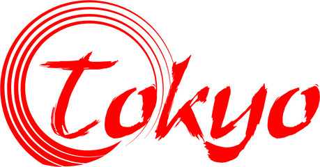 Tokyo graphic design vector art