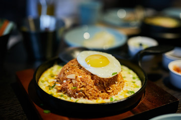 Kimchi Fried Rice with Fried egg,Korean Food