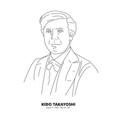 木戸孝允（1833 - 1877）　歴史上の人物　線画イラスト