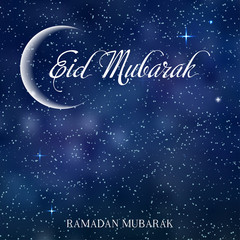 Ramadan Kareem greeting card with moon in night sky. Vector illustration
