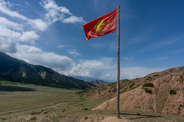 Flag Kyrgyzstan Mountains