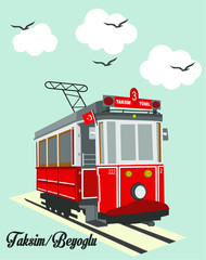 art, background, beyoglu, bosphorus, flag, galata, graphic, historic, historical, icon, illustration, isolated, istanbul, istiklal, lifestyle, line, modern, monument, natural, nostalgic, old, people, 