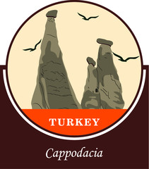 Vector illustration and silhouette drawing Cappadocia, Turkey - Vintage Poster Design. silhouette of a man in the mountains.