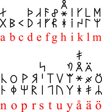 Black Simple Dalecarlian Runes Alphabet Letter Set Collection
