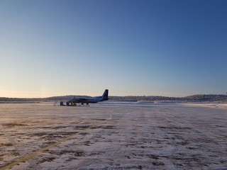 Aeropuerto de Munrmansk