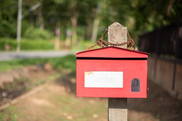 Old mail box on blur background.