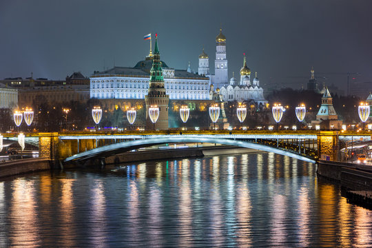 Russia Moscow. View of the night city. The Kremlin of the Russian Federation is illuminated by lights.