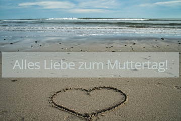 Muttertag, Muttertagskarte 2020, Karte, Spruch, Gedicht, Corona, wir bleiben Zuhause, Online Muttertag, Grußkarte