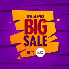 sale poster vector illustration