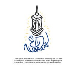 eid mubarak and Ramadan illustration for greeting card or sticker print with