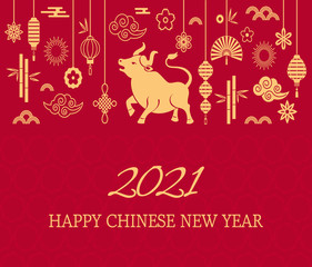 Fototapeta na wymiar Happy chinese new year. the white metal ox is a symbol of 2021, the Chinese New Year. Template banner, poster, greeting cards. Sakura, rat, lantern, flowers. golden vector illustration