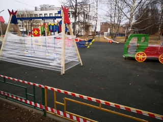 Playground sealed. The sports complex is quarantined. Coronavirus or Covid19.