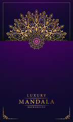 Luxury ornamental mandala design background with golden arabesque pattern arabic islamic east style	

