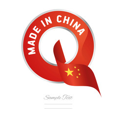 Made in China flag ribbon Quality Q sign logo red color label button banner