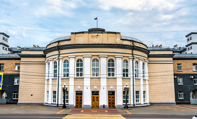 Government of Oryol Oblast in Orel, Russia