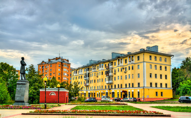 Obraz premium Buildings in the city centre of Oryol in Russia