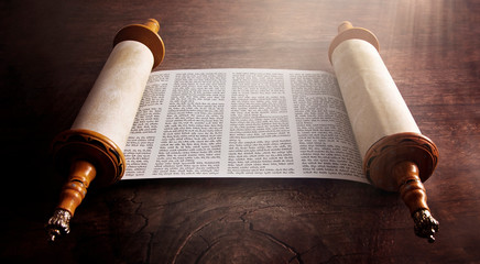 An Ancient Looking Hebrew Scroll of the Torah