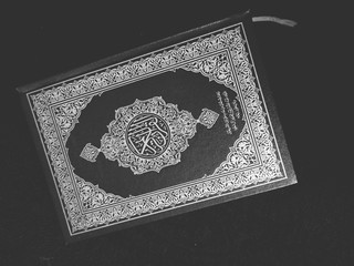 ancient greek ornament