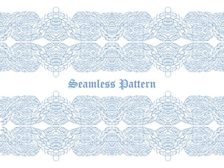 White lace seamless pattern