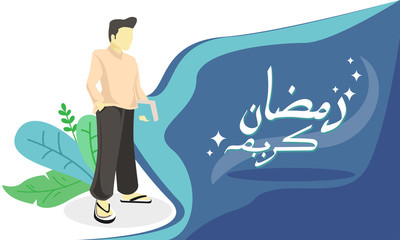 man Muslim flat illustration