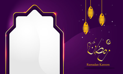 ramadan sale background