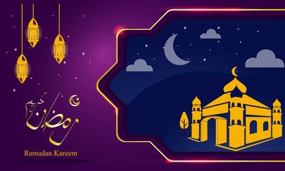 purple Ramadan background