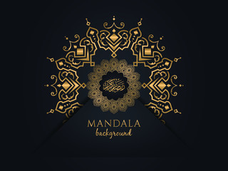 Luxury mandala background.  islamic,arabic , east style.decorative mandala Design. Golden arabesque pattern for poster,print, poster, flyer, brochure,cover and banner