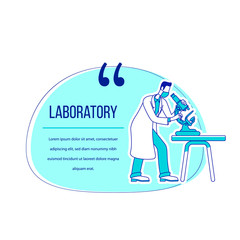 Laboratory flat silhouette vector character quote. Citation blank frame template. Lab worker, scientist with microscope. Speech bubble on white background. Quotation empty text box design