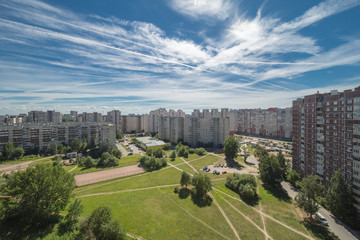 Obraz premium Residential Estate new district with skyscrapers and parks