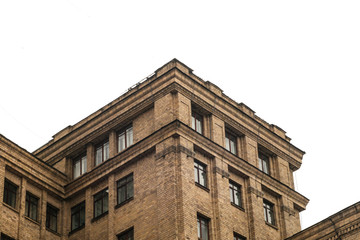 facade of an old university building in Kharkiv, Ukraine
