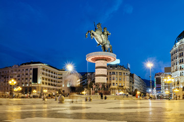 Monument to Alexander the Great in Skopje at Night.