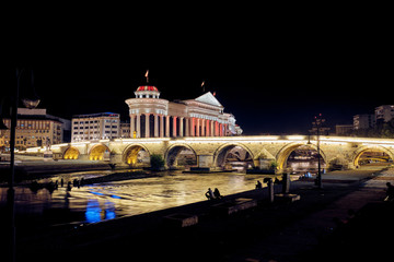 Fototapeta na wymiar Archaeological Museum in Skopje at night.