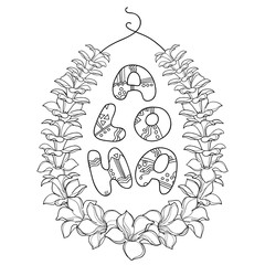 Outline Hawaiian lei necklace from tropical Allamanda flower and petal in black isolated on white background.  © bokasana