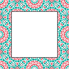 Vector Ornamental Decorative Frame