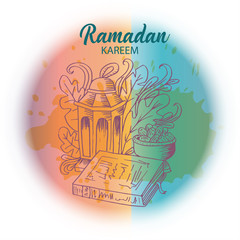 Ramadan Kareem Iftar party celebration