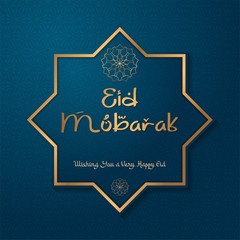 eid mubarak greeting card gold
