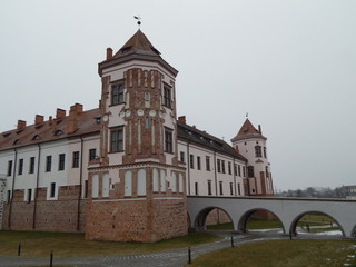 Obraz premium Замеовый мост