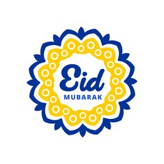Mandala Eid Mubarak Template