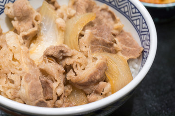 牛丼