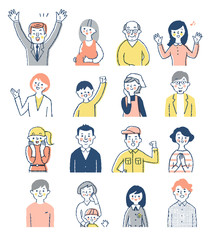 喜んでいる人々　上半身　セット