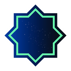 citra islamic special ramadan