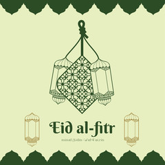 Eid ul Fitr vector background ornament design