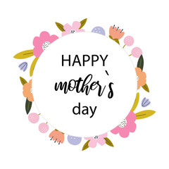 Happy Mother’s Day greeting design with flowers, peonies, petals, leaves. Vector illustration. Ideal for postcard, card, poster, flyer etc.