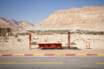 Abandoned bus stop on the road to En Gedi, Israel